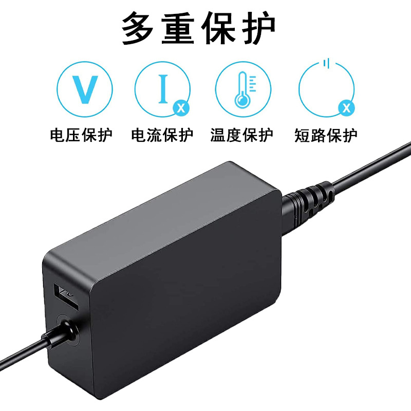 Adaptador de Corriente para Microsoft Surface Pro 6, Cargador Portátil, Carga Directa