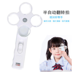 半自動反転撮影蝶鏡子供目弱視遠視近視訓練眼鏡カードの組み合わせ