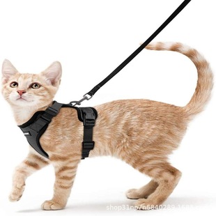 Pet Supplies Cat Breathable Harness Reflective Anti-Breakaway Cat Walking Rope Cat Traction Rope Small Cat Cat Harness
