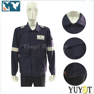 Factory Processing Customized Flame Retardant Firefighting Clothing Fire-Proof Shirt Wholesale Oil Field Offshore Operation Labor Protection Protective Clothing
