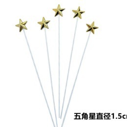 网红女孩生日蛋糕装饰卡通少女心迷你6款公主摆件Q版烘焙甜品装扮|undefined