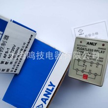 ҺAFR-1 AFS-1 AFS-GR AFS-1D AFS-1Yˮλ220V