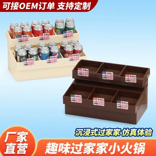 仿真迷你面包水果餐架玩具 甜点小模型置物架 食物儿童过家家玩具