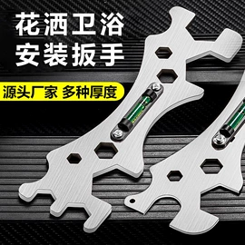 其他农用工具;手锯、木工锯;镰刀