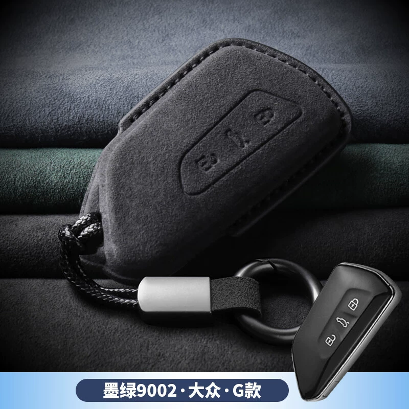 Для Volkswagen id4 набор ключей для гольфа 8 Tuang x Tour ID3 id6xcrozz Автомобильная сумка Пряжка для мужчин и женщин