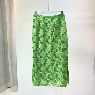 Yang Mi's Same Style Silk Jacquard Skirt for Women 2025 Spring New Chinese Style Buckle Slit High Waist Hip Skirt for Women