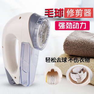�¿����l�·�ë���޼�������늄ӳ�ë����ë�C��늳�ʽȥë����