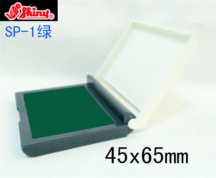 ��Ʒ����ӡ̨ SP-1ӡ̨ ��ɫ Shiny STAMP PAD  ��ͨӡ��ӡ̨����