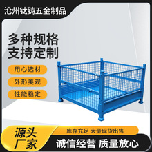 ��������}��\�F������ۯB�W�乤�S�����ۯB�}���\�����\�����\