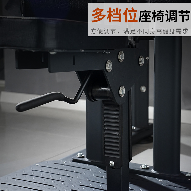 Tipo de tijera cruzada de doble calibre equipo de entrenamiento de retroceso alto equipo de fitness hogar comercial