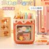 Cartoon fashionable pens holder, stationery, universal storage box for boxes