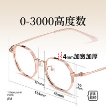 �55805����3000�߶Ȕ���ҕ�Ӻ�߅���R��܆ο�45mm���ٴ�Ę��