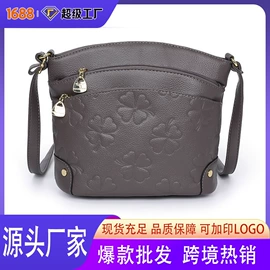 女士斜挎包;女士单肩包;托特包