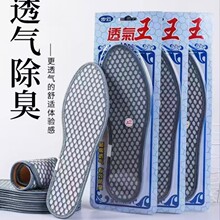 �������Ь�|�����ļ�����������Ů�\���ͷ���͸��Ь�|��