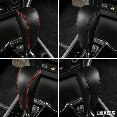 Honda Lingpai leather gear shift cover, Jade gear shift cover, 9th and 9.5th generation Accord gear shift lever cover decoration