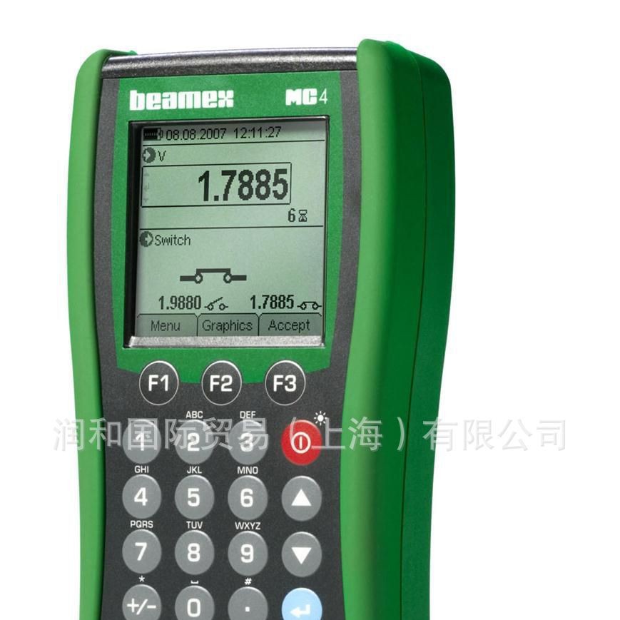 Beamex校准仪，Beamex真空泵，Beamex校准软件