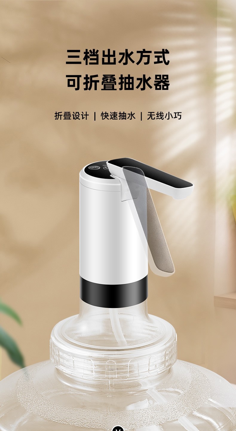 075.详情1.jpg