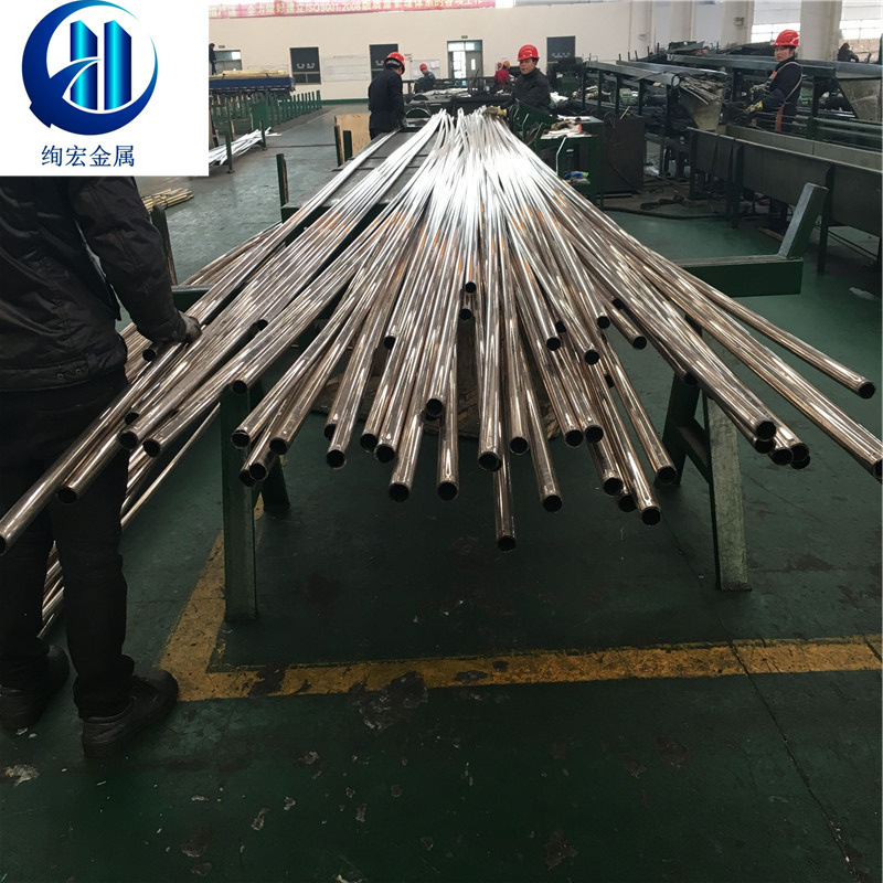绚宏供应铜镍合金B10（c70600）白铜管B10白铜板 白铜棒