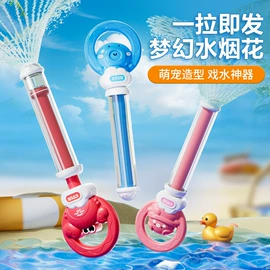 积木类;运动休闲玩具;磁力片/球