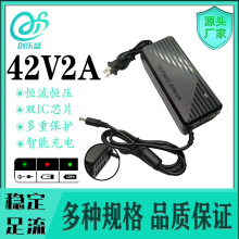 ���l42V2A�늳س���� 늄�ƽ��܇36V�늳س�������L���D����