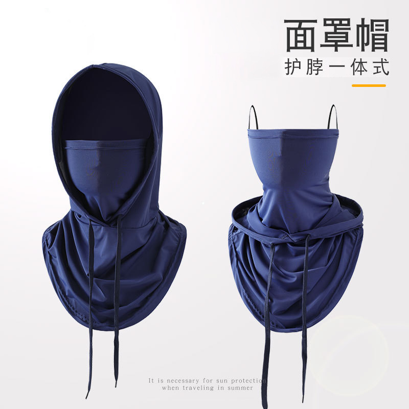 Máscara de seda de hielo de verano Máscara tridimensional de cuello y hombros para mujer Máscara de protección solar de conducción Gini