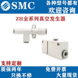 其他气动元件;气动控制元件;气动软管