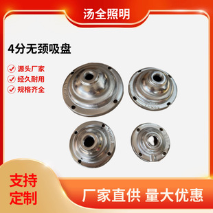 ���P4��G&frac12;����픱P��\�F�S������������U�����������M