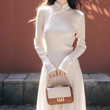 新中式国风女装氛围感穿搭白色改良旗袍盘扣针织连衣裙女秋冬新款