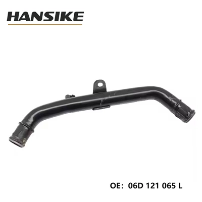 Applicable to Audi A6 C6 2.0T automobile iron water pipe cooling water pipe heat dissipation water pipe 06D121065L (automobile water pipe) - 06d121065l
