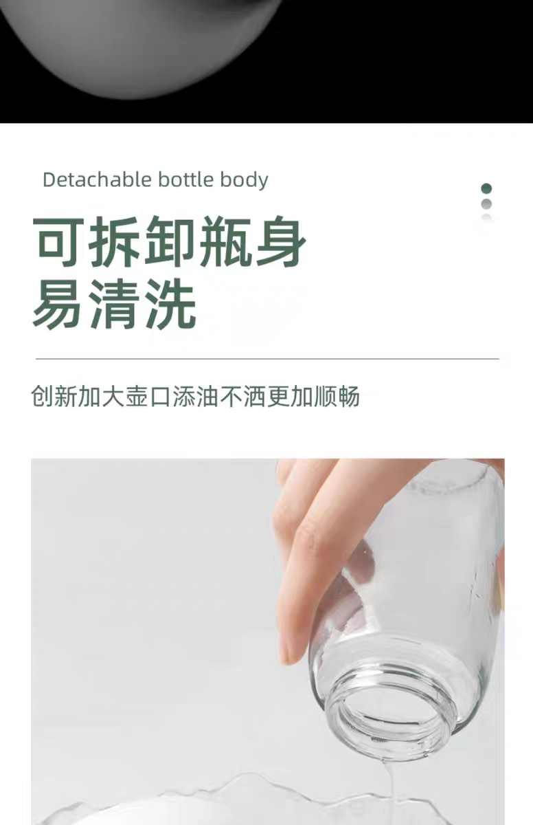 IMG_0293(20230922-135454)