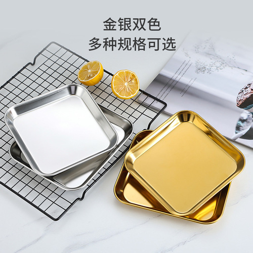 304 stainless steel Korean snack cold dish plate kindergarten snack plate barbecue plate Nordic flat bottom fruit plate