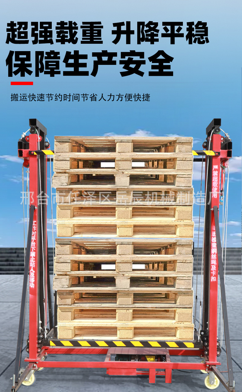 详情 (15).jpg