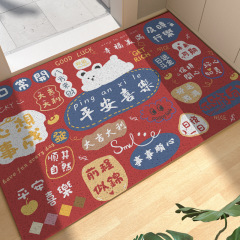 地墊進門防滑墊子可裁剪文字趣味玄關腳墊港風家用蹭土絲圈地毯
