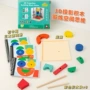 构建空间训练逻辑玩具