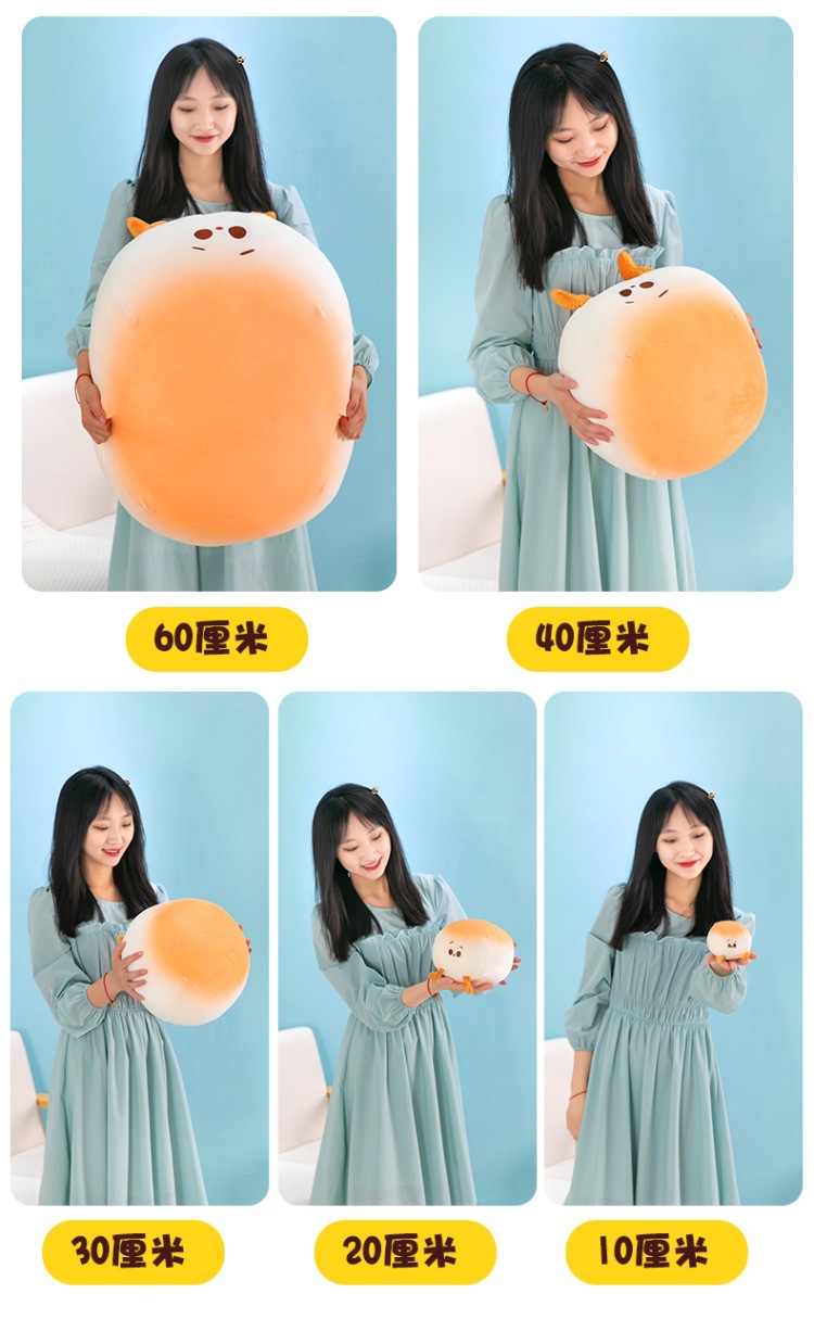 Creative New Small Steamed Bun Pillow, Cute and Soft Dumpling Plush Doll, Soft Cushion Pillow for Girls to Sleep on