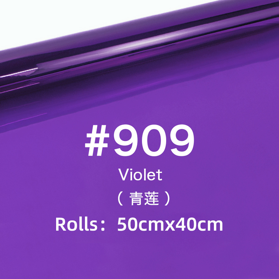 撮影柔光紙影視雷登色温片舞台照明片撮影振音濾色紙撮影道具色片