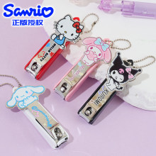 ������HelloKittyָ�׵��ɐۃ�ͯ���w�R����ָ�׼�΂�ָ���Q��y