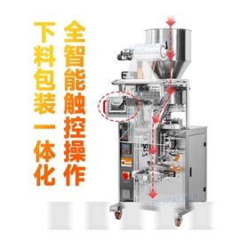 封口机械;灌装机械;条码设备