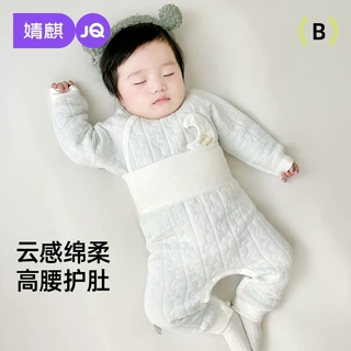 JQ婧麒婴儿秋衣套装秋冬季儿童分体宝宝保暖内衣裤衣服男女童夹棉