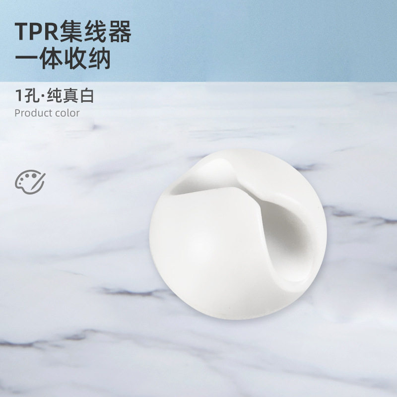 整理扣-SKU.jpg13