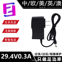 29.4v0.3a�늳س���� ��M׃�� 늄ӹ�������ҹស�18650�����