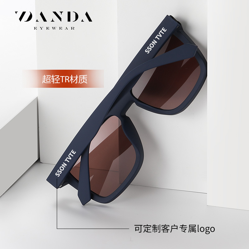 Transfronterizo nuevas gafas de sol polarizadas TR7535 moda casual hombres gafas de sol de conducción a prueba de UV gafas de sol