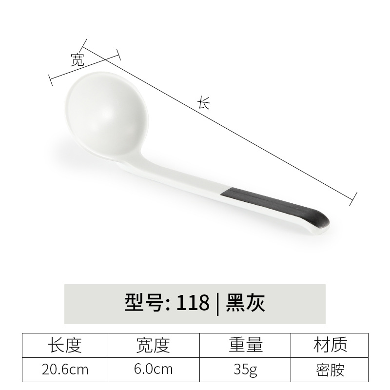 118 블랙 그레이