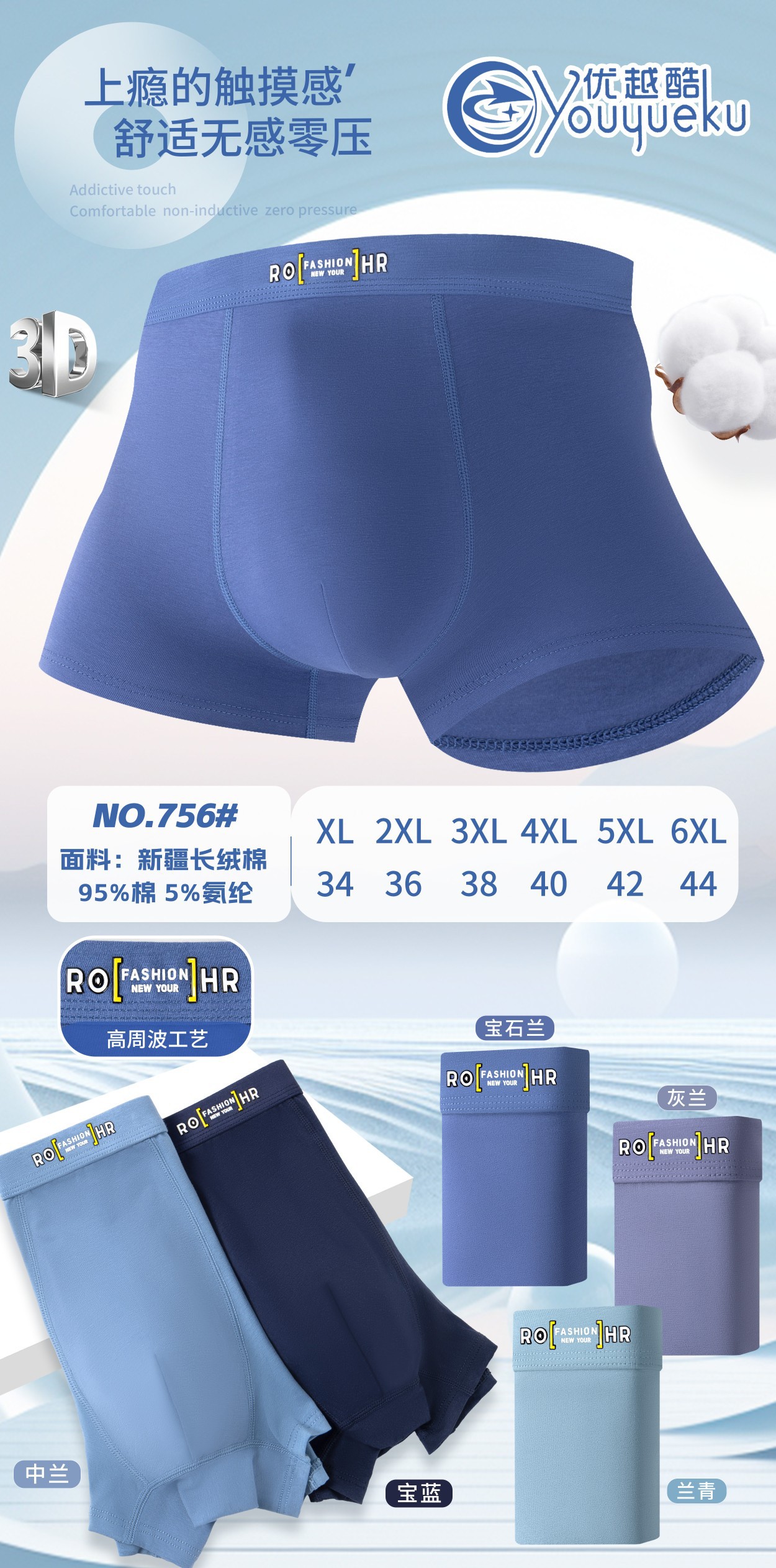 10 팩 (혼합 색상)