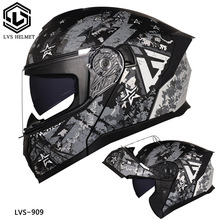 LVS摩托车头盔男女士揭面盔夏季机车全盔四季通用安全3C认证国标