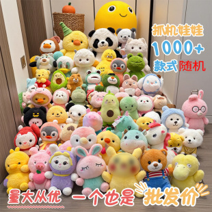 ë�q����¿�˴�ץ�C����25���׹��л�Y������ż���նY�ﲼ����