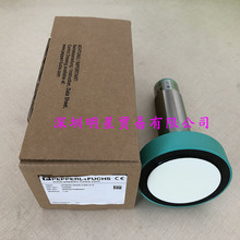 UC2000-30GM-E6R2-V15德国P+F超声波传感器原装正品假一罚