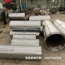&Phi;600&times;2970�Wʽ����ʽ���ؙC䓽z�K��Ͳ�M䓽z�K늄Ӻ��J��Ͳ
