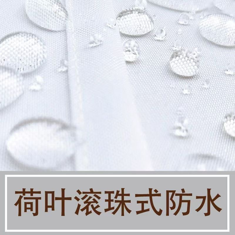 北欧ins风浴室帘防水防霉挂帘门帘隔断遮挡帘加厚免打孔跨境热销|undefined