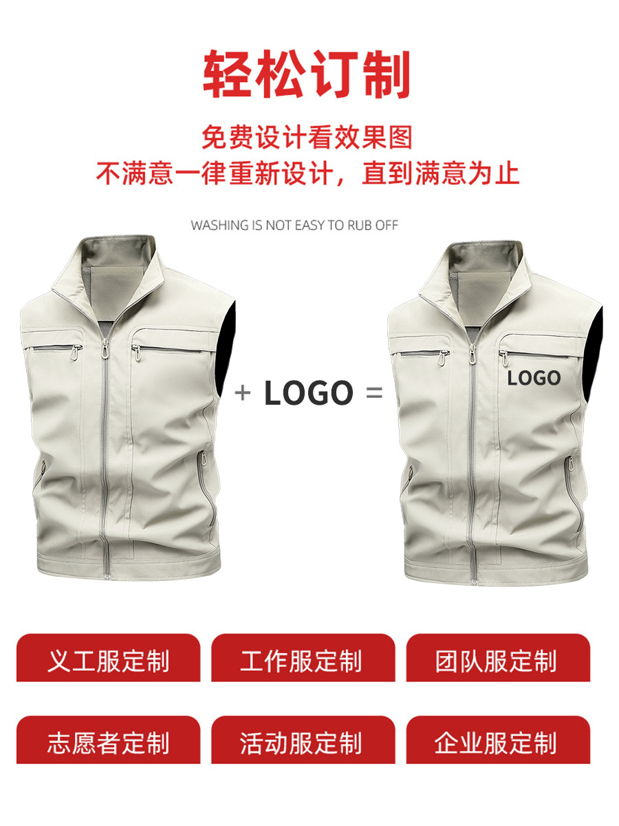 Verano montaña pesca al aire libre fotografía herramientas chaleco chaleco fino a prueba de viento chaleco de comercio exterior hombres multibolsillo personalizado